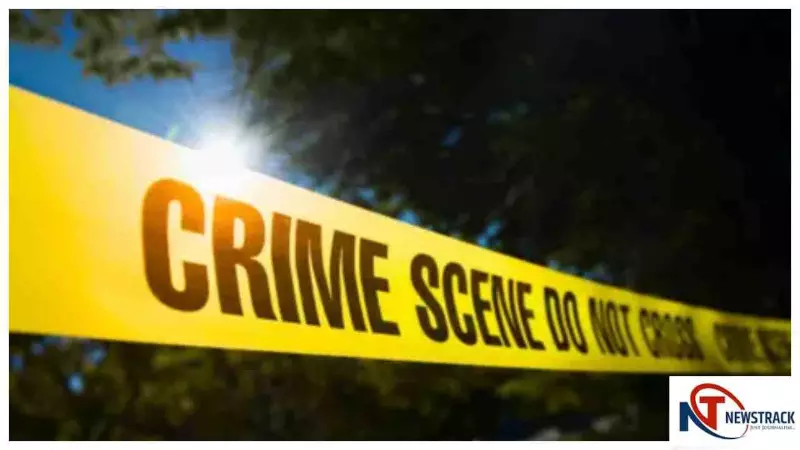 Bijnor Crime News: मामूली विवाद में बड़ा कांड, भाई ने सोते हुए भाई की हत्या