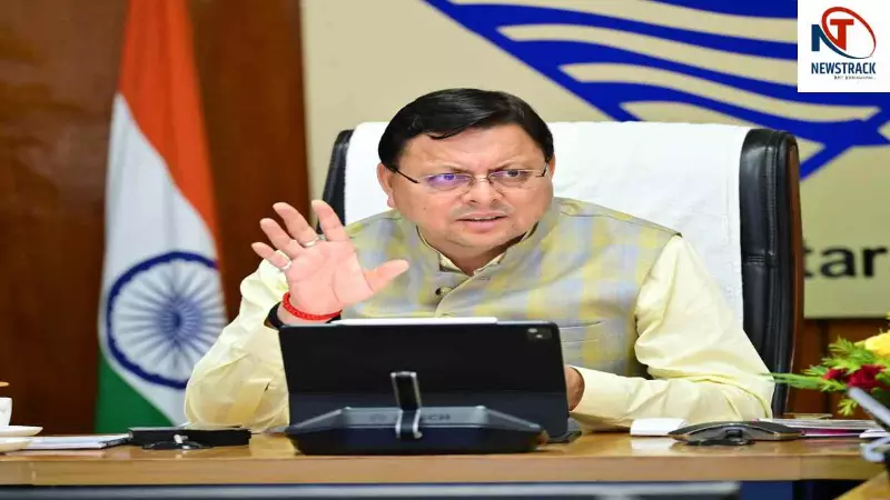 CM Pushkar Singh Dhami
