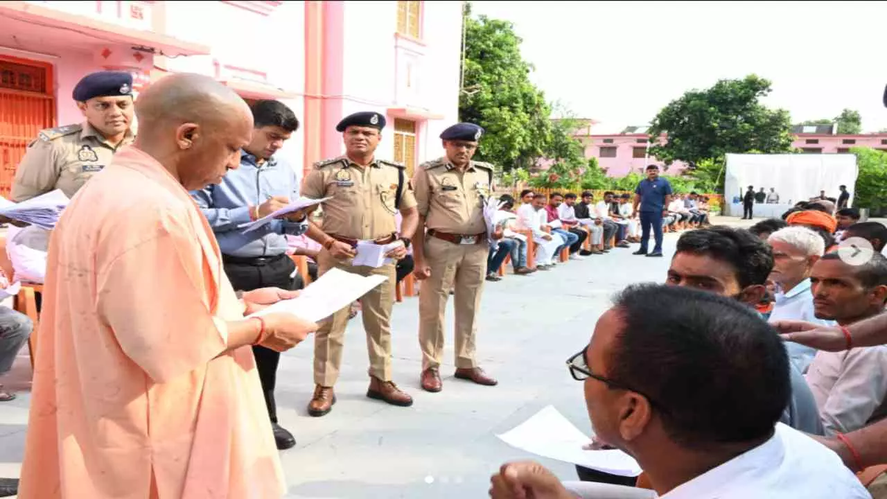 CM Yogi Adityanath
