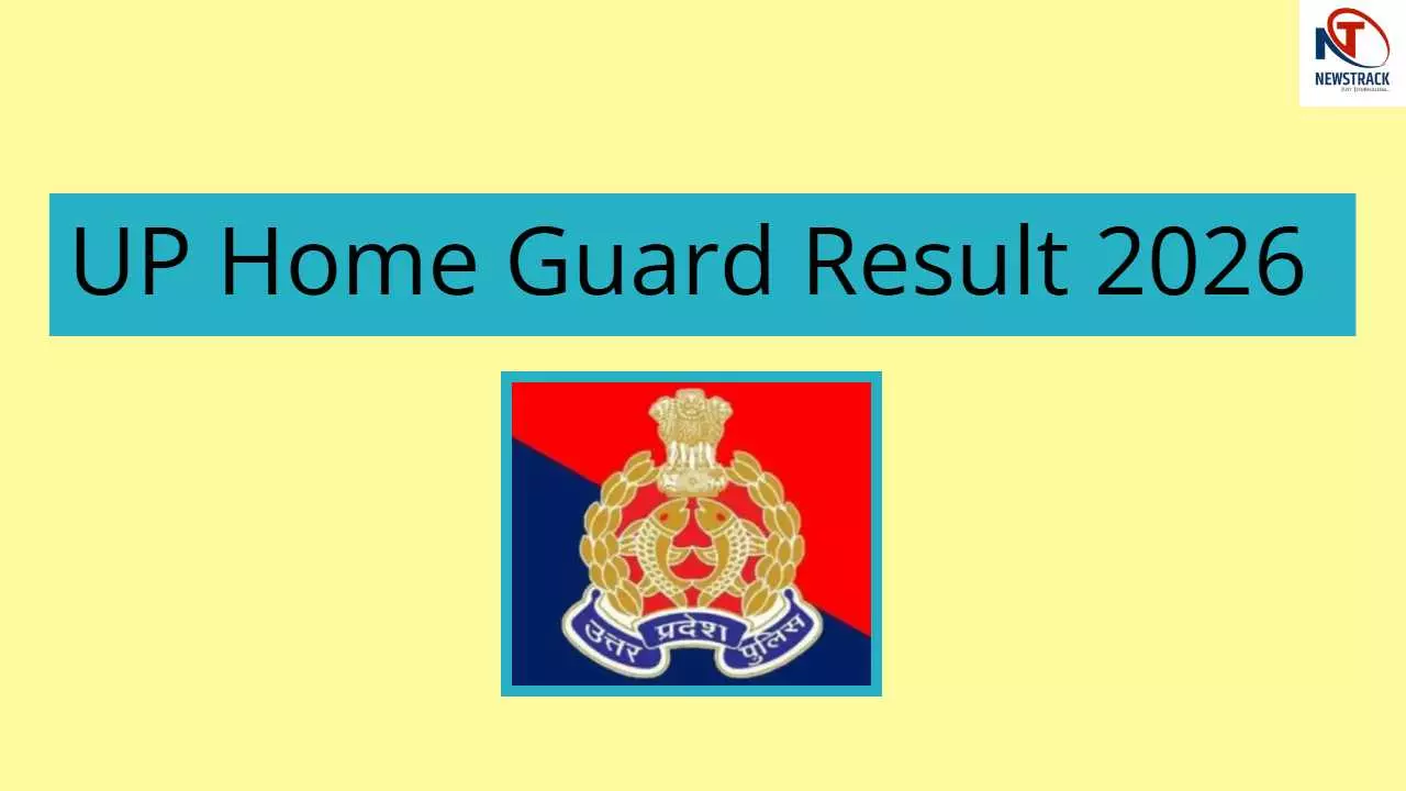 UP Home Guard Result 2026