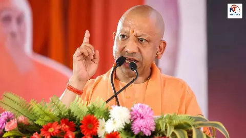 Ram Mandir Donation Row CM Yogi