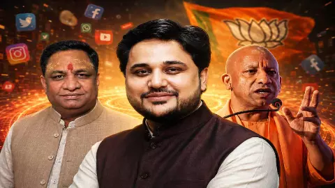UP BJP New IT Team: 2027 के लिए BJP ने तैयार किए नए डिजिटल सेनापति, स्मार्टफोन की स्क्रीन पर बिछेगा चुनावी चक्रव्यूह, समझिए कैसे UP BJP New IT Team: 2027 के लिए BJP ने तैयार किए नए डिजिटल सेनापति, स्मार्टफोन की स्क्रीन पर बिछेगा चुनावी चक्रव्यूह, समझिए कैसे