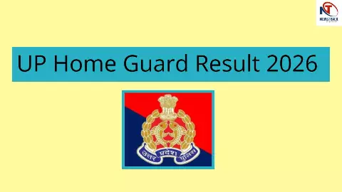 UP Home Guard Result 2026 UP Home Guard Result 2026