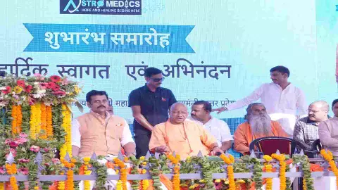 CM Yogi Inaugurates Astromedics Super Speciality Hospital CM Yogi Inaugurates Astromedics Super Speciality Hospital