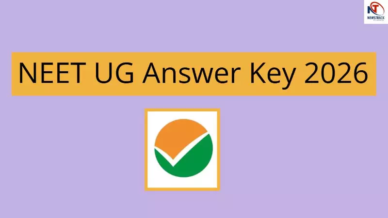 NEET UG Answer Key 2026