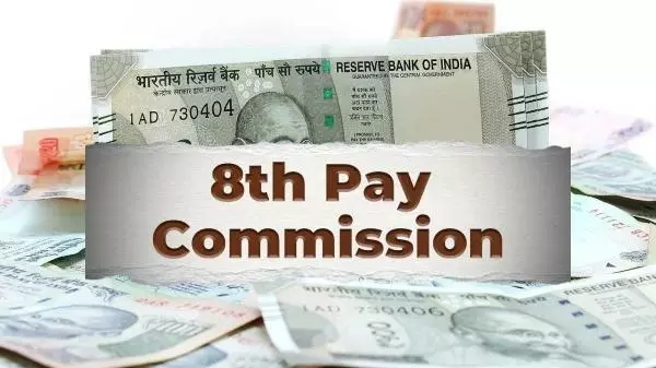 8th Pay Commission