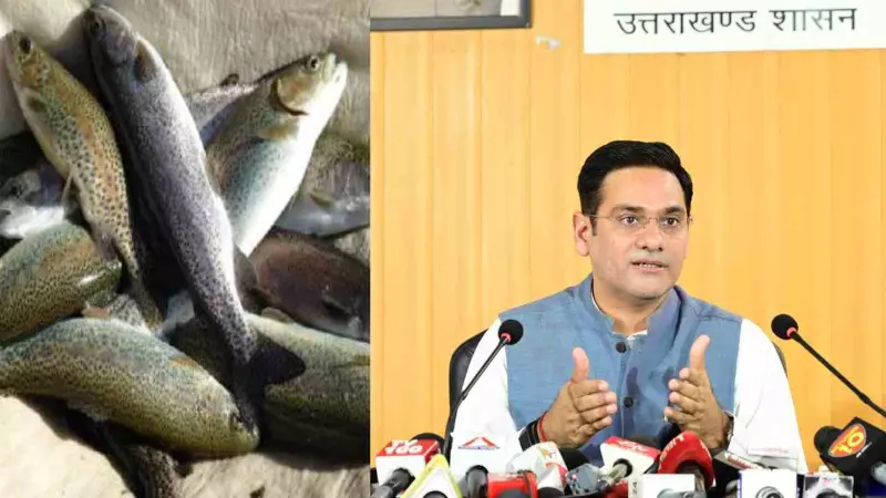Uttarakhand Exports Rainbow Trout Fish