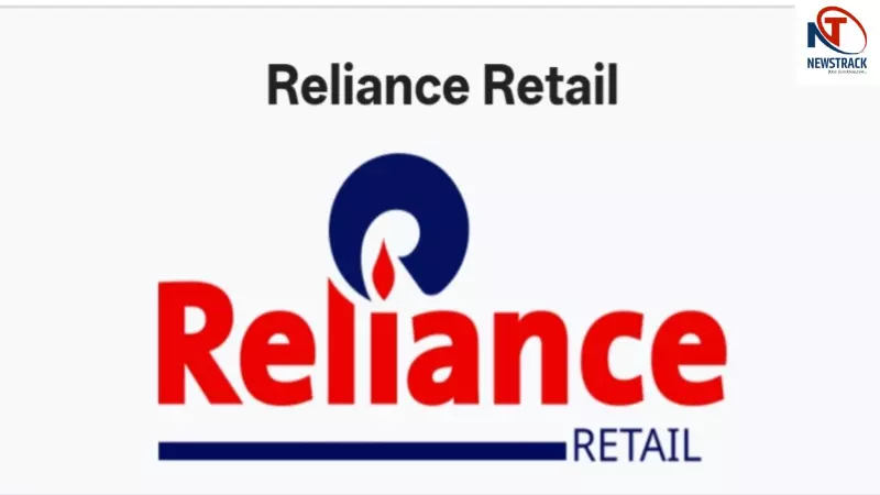Reliance News