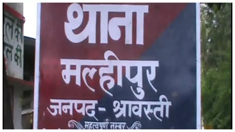 Police take massive action, arrest two with ganja and Rs 19.82 lakh