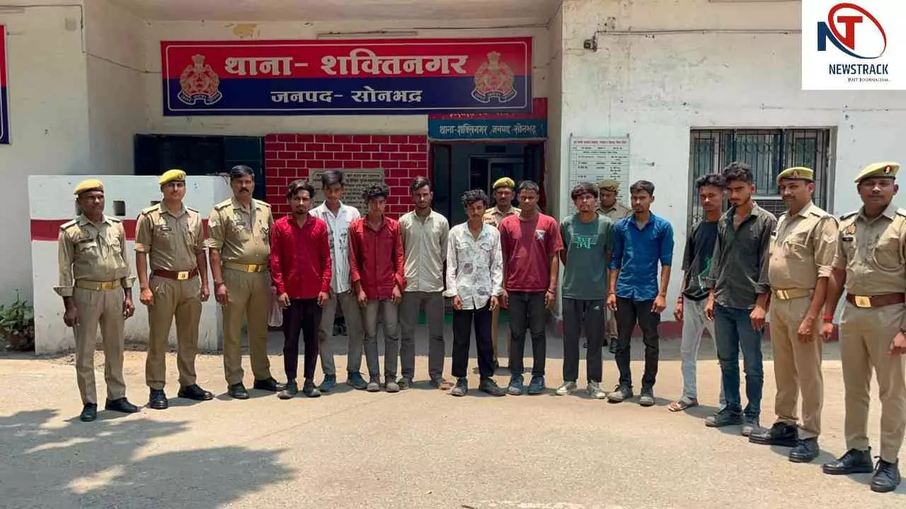 Sonbhadra News: NTPC में अनधिकृत प्रवेश की कोशिश नाकाम, पुलिस ने 10 युवकों को पकड़ा