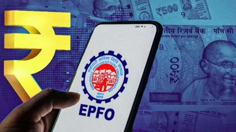 EPFO Alert