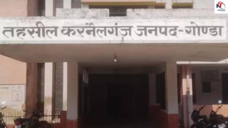 Gonda News:  37 साल पुरानी कोर्ट डिक्री के बावजूद जमीन पर कब्जा, विधवा ने एसडीएम से लगाई गुहार