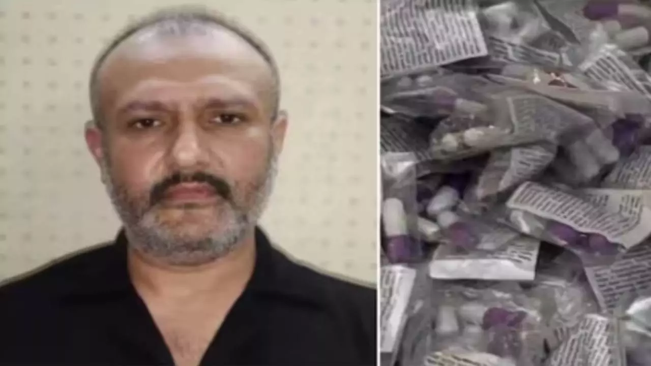 Mumbai Muharram Poison Capsule Case