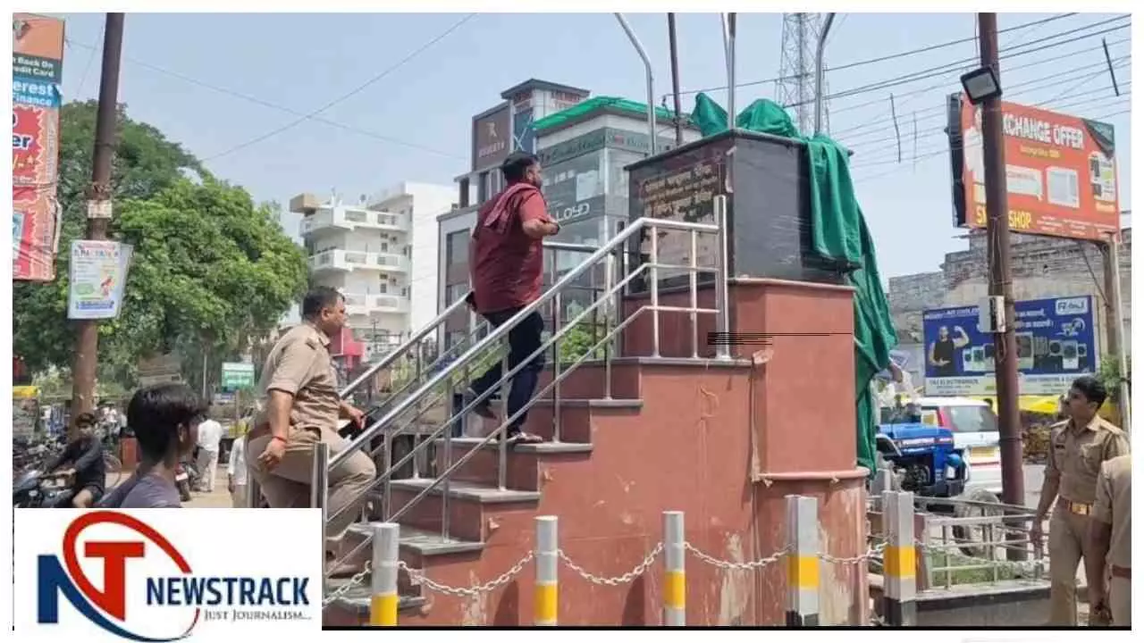 Etah News: लोकार्पण से पहले ही परशुराम चौक के सौंदर्यीकरण कार्य की खुली पोल, मुकदमा दर्ज कर कार्रवाई की मांग