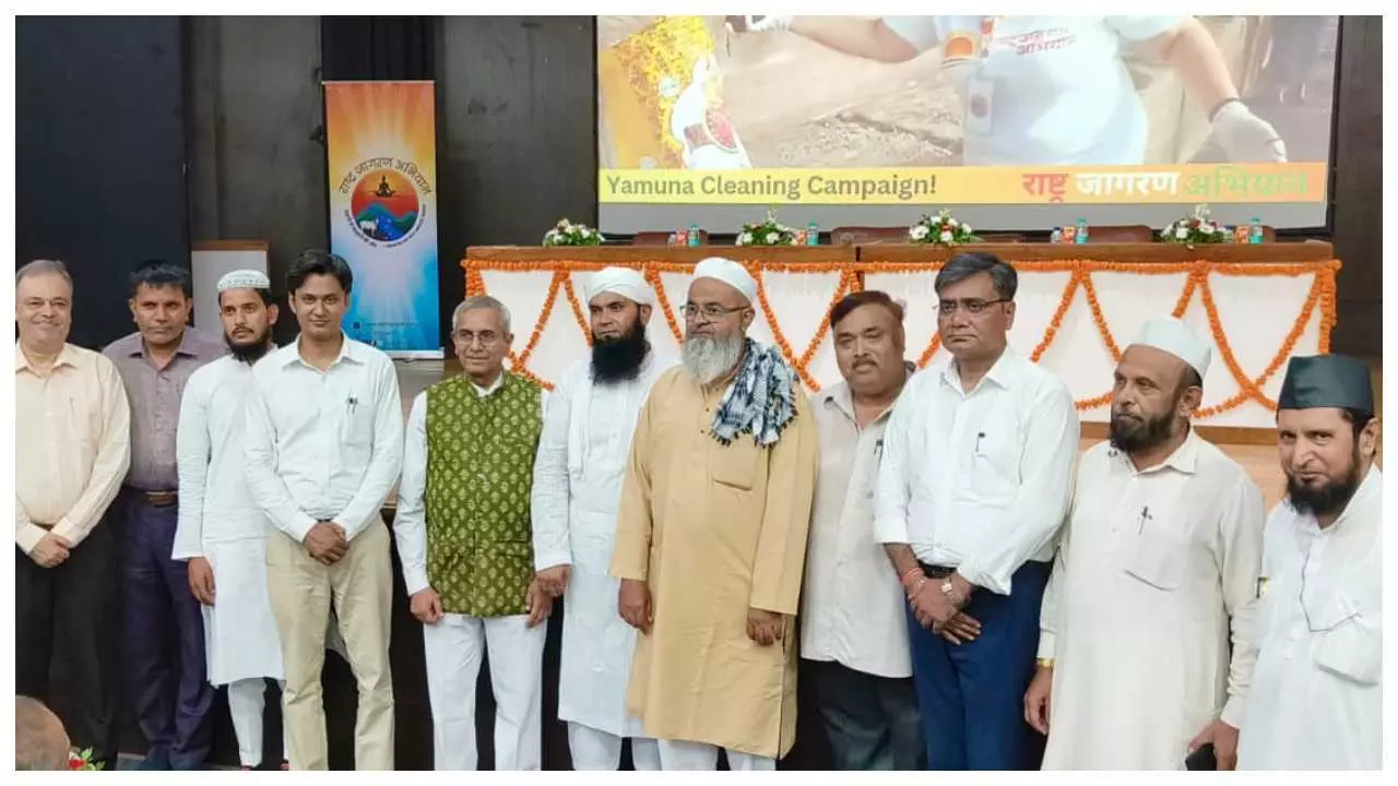 Jazba-e-Hind yatra started, message of unity