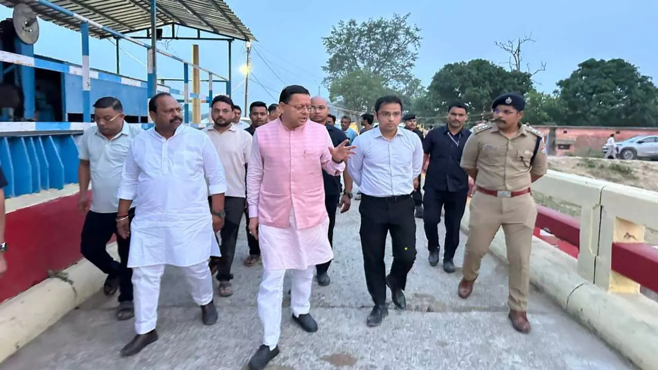 Uttarakhand News Uttarakhand News