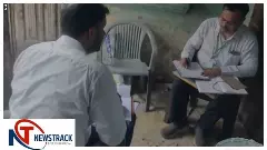 Hapur News: रिफाइंड और दही से बन रही नकली क्रीम पकड़ी, 150 किलो माल नष्ट Hapur News: रिफाइंड और दही से बन रही नकली क्रीम पकड़ी, 150 किलो माल नष्ट