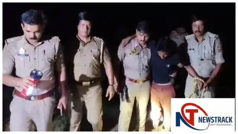 Bulandshahr News: चाकू की नोक पर किया था हिन्दू किशोरी से रेप! पुलिस मुठभेड़ में लंगड़ा हुआ इरफान Bulandshahr News: चाकू की नोक पर किया था हिन्दू किशोरी से रेप! पुलिस मुठभेड़ में लंगड़ा हुआ इरफान