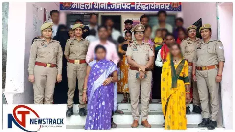 Siddharthnagar News:  मिशन शक्ति की काउंसलिंग से 12 बिखरते परिवार फिर हुए एक, लौटी खुशियां