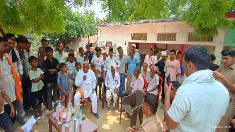 Balrampur News