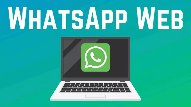 अलर्ट! ऑफिस में WhatsApp Web चलाते हैं? हैकर्स के निशाने पर है आपकी प्राइवेसी अलर्ट! ऑफिस में WhatsApp Web चलाते हैं? हैकर्स के निशाने पर है आपकी प्राइवेसी