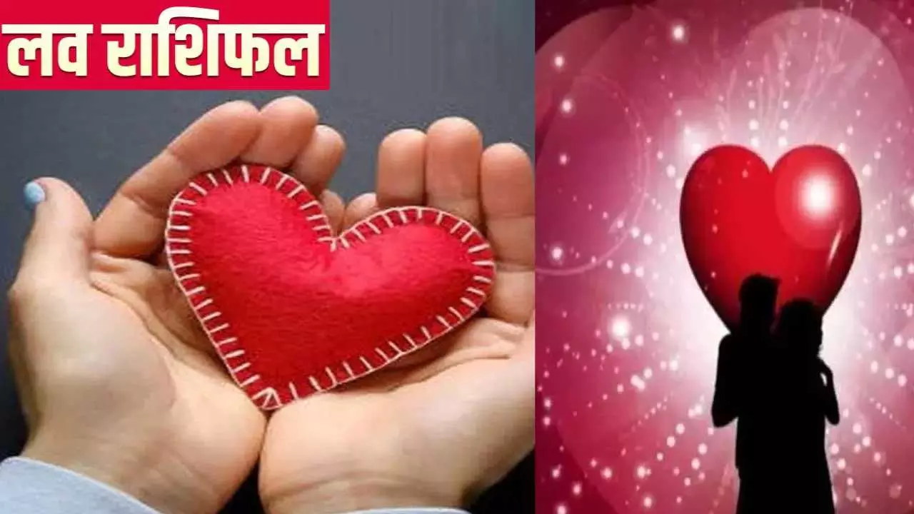 love rashifal