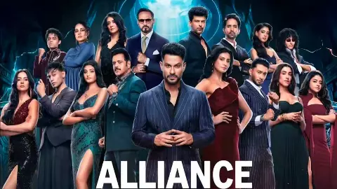 Alliance Prize Money: ट्रॉफी के साथ मिलेगा मोटा कैश प्राइज, विनर की होगी बल्ले-बल्ले
