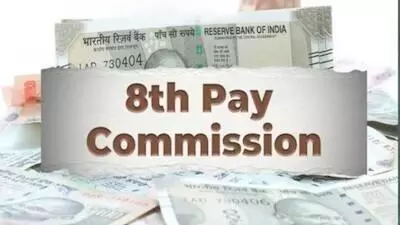 8th Pay Commission 8th Pay Commission
