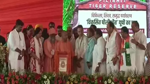 Pilibhit News Pilibhit News