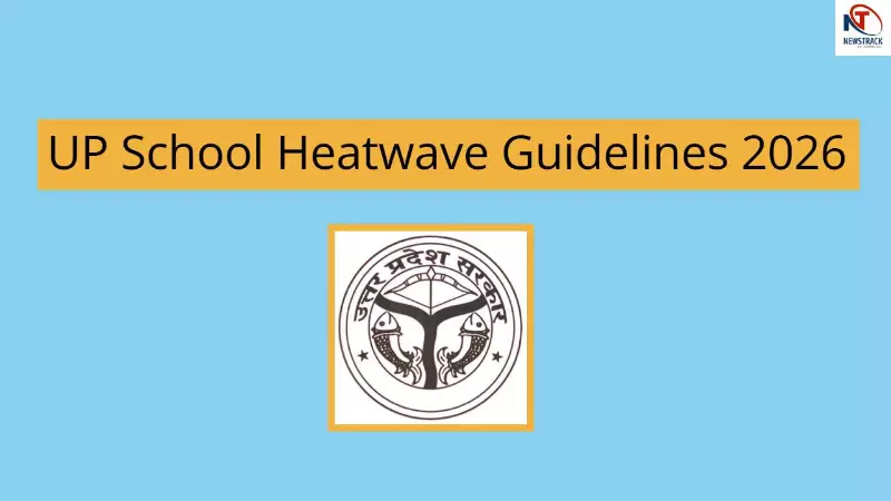UP School Heatwave Guidelines 2026 UP School Heatwave Guidelines 2026