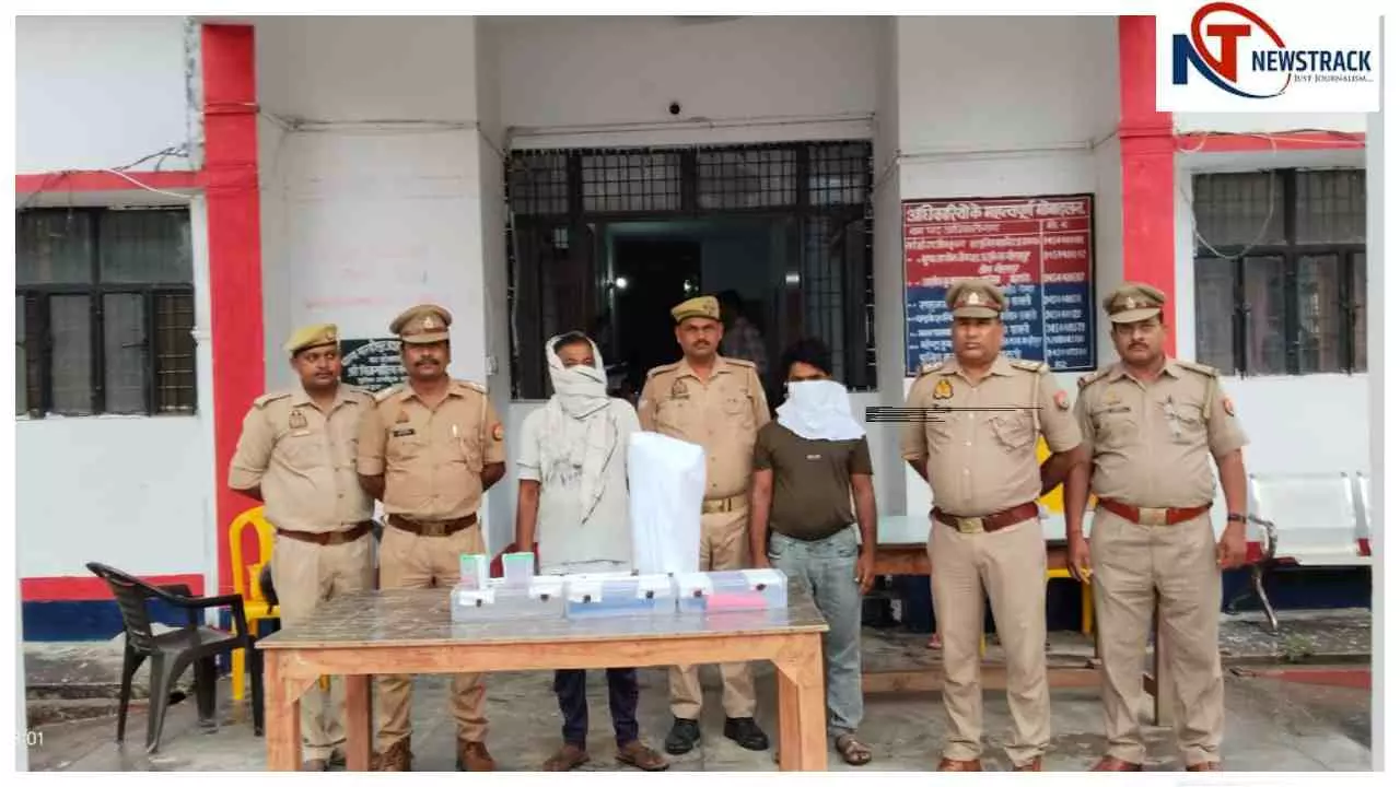 Shravasti News: चोरी की योजना बनाते समय प्राचीन श्रीकृष्ण की धातु मूर्ति व उपकरणों संग 2 गिरफ्तार