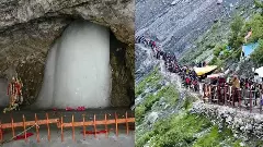 Amarnath Yatra 2026 Registration Complete Guide to Permit, RFID Card, Routes, Health Certificate & Rules Amarnath Yatra 2026 Registration Complete Guide to Permit, RFID Card, Routes, Health Certificate & Rules