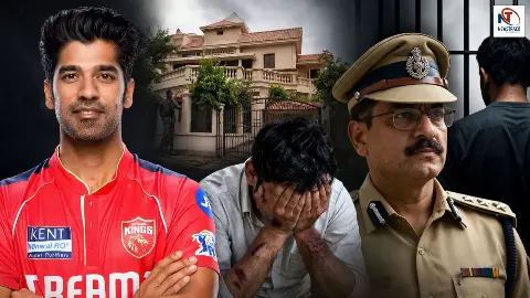 Shashank Singh FIR
