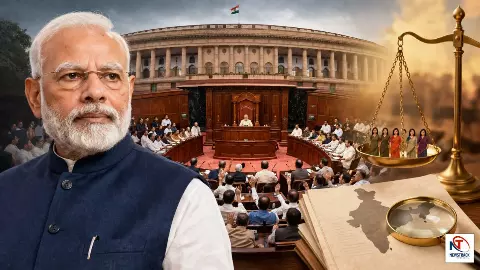 NDA Rajya Sabha Majority