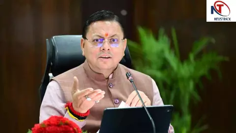 Uttarakhand News: मुख्यमंत्री पुष्कर सिंह धामी के निर्देश पर चलेगा 15 दिन का विशेष अभियान Uttarakhand News: मुख्यमंत्री पुष्कर सिंह धामी के निर्देश पर चलेगा 15 दिन का विशेष अभियान