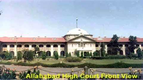 allahabad high court