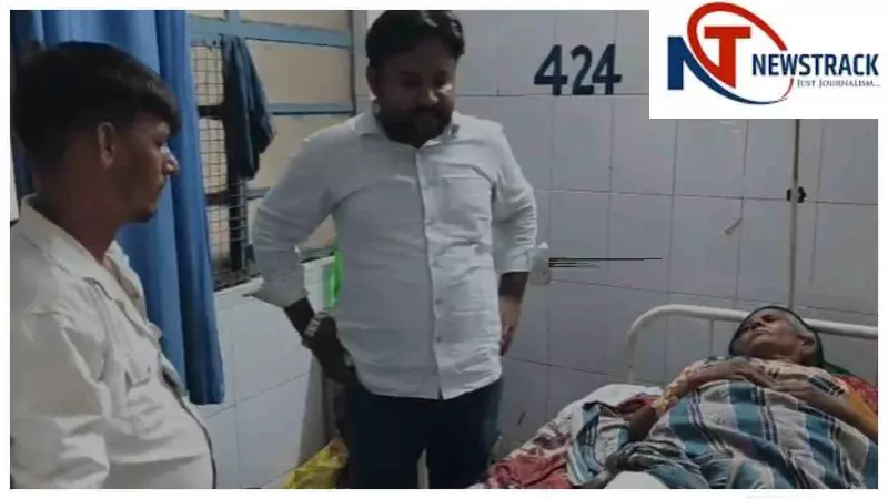 Aligarh News: ऑपरेशन में लापरवाही का आरोप, महिला को गंवाना पड़ा पैर, निजी नर्सिंग होम पर उठे सवाल Aligarh News: ऑपरेशन में लापरवाही का आरोप, महिला को गंवाना पड़ा पैर, निजी नर्सिंग होम पर उठे सवाल