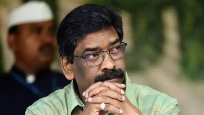 Jharkhand CM: कौनसा वीडियो देख आगबबूला हुए झारखंड CM? सरकारी बाबू की अब लगेगी क्लास Jharkhand CM: कौनसा वीडियो देख आगबबूला हुए झारखंड CM? सरकारी बाबू की अब लगेगी क्लास