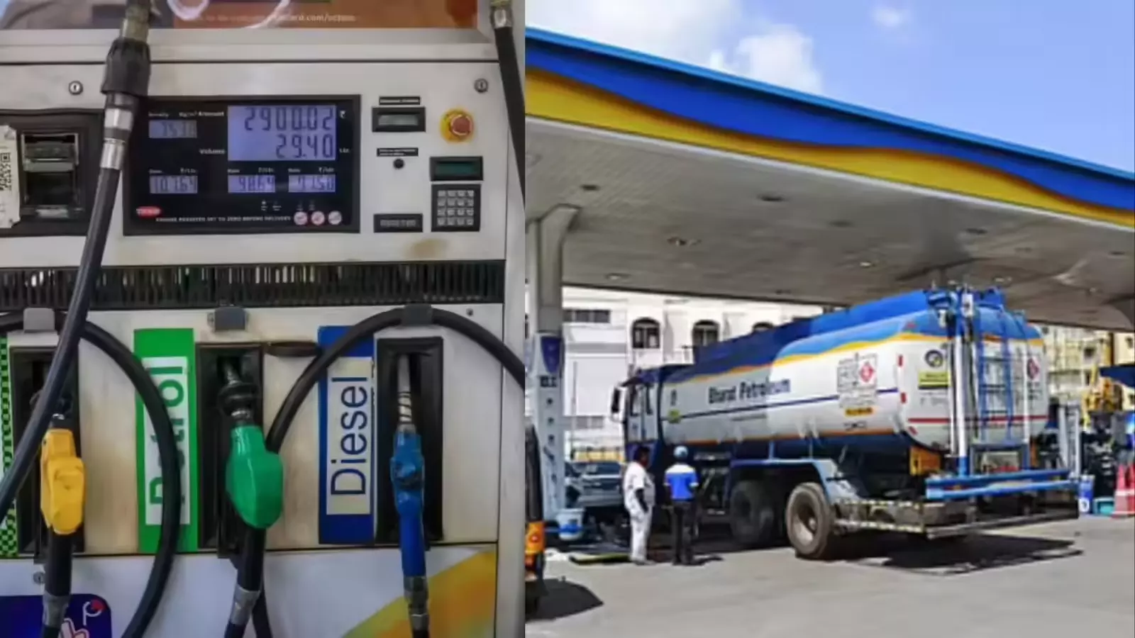 Petrol Diesel Price Cut Petrol Diesel Price Cut