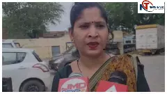 Kanpur Dehat News: कांग्रेस महिला मोर्चा जिलाध्यक्ष से कथित मारपीट, पूर्व जिलाध्यक्ष पर FIR दर्ज Kanpur Dehat News: कांग्रेस महिला मोर्चा जिलाध्यक्ष से कथित मारपीट, पूर्व जिलाध्यक्ष पर FIR दर्ज