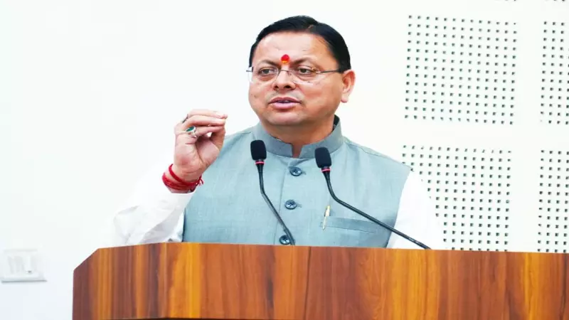 Pushkar Singh Dhami Pushkar Singh Dhami