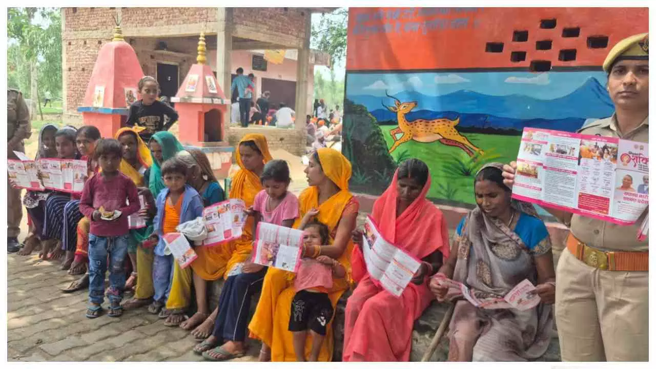 Shravasti News: मिशन शक्ति फेज-5 में महिलाओं को सुरक्षा, साइबर जागरूकता का संदेश Shravasti News: मिशन शक्ति फेज-5 में महिलाओं को सुरक्षा, साइबर जागरूकता का संदेश