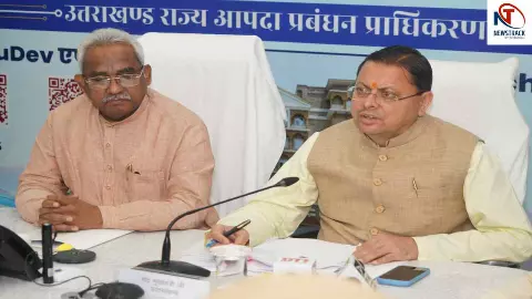 CM Pushkar Singh Dhami