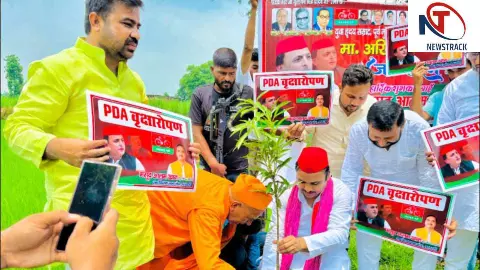 Shravasti News: भटपुरवा में धूमधाम से मना अखिलेश यादव का जन्मदिन, मसूद आलम खान का 2027 पर बड़ा दावा