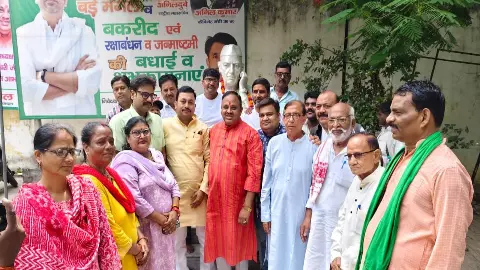 Lucknow News: रालोद मुख्यालय में अनिल दुबे का सम्मान समारोह, संसदीय बोर्ड में मनोनयन पर जताया आभार Lucknow News: रालोद मुख्यालय में अनिल दुबे का सम्मान समारोह, संसदीय बोर्ड में मनोनयन पर जताया आभार
