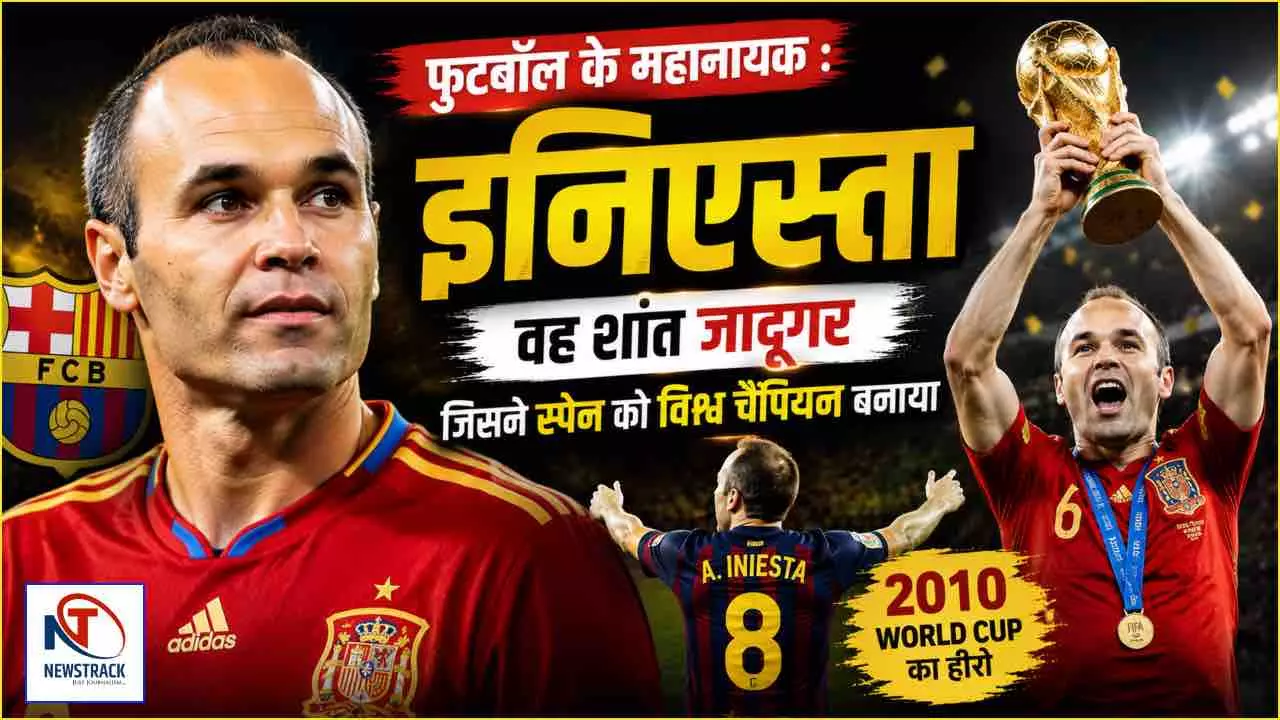 Fifa World Cup 2026 Andres Iniesta Biography Fifa World Cup 2026 Andres Iniesta Biography