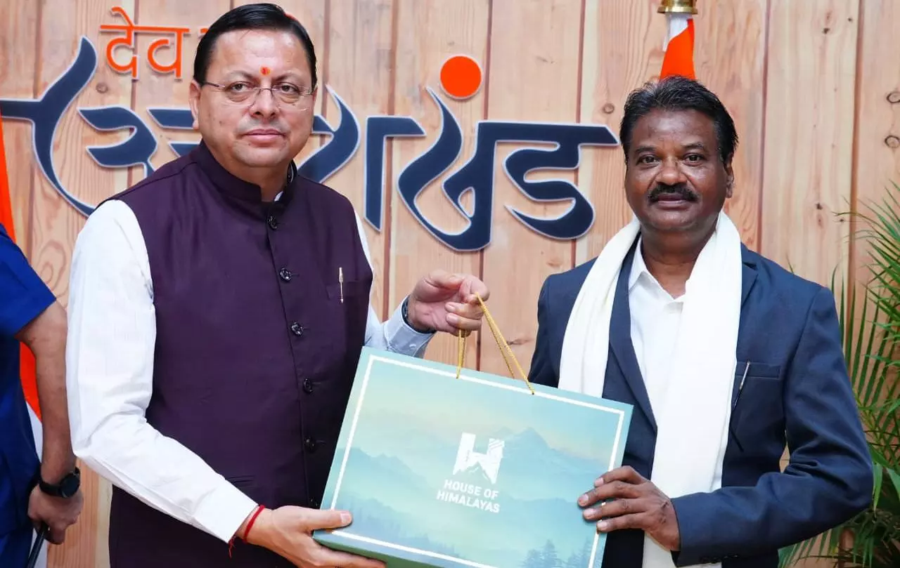 Uttarakhand News