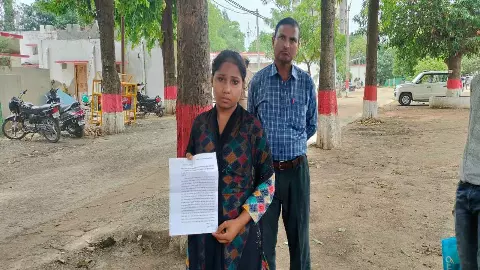 Pilibhit News Pilibhit News