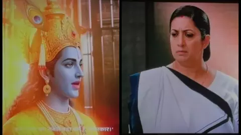Kyunki Saas Bhi Kabhi Bahu Thi 2 Kyunki Saas Bhi Kabhi Bahu Thi 2