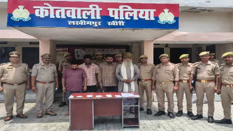 Lakhimpur Kheri News Lakhimpur Kheri News